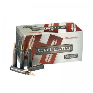 Cartuș Hornady Steel Match BHTP .308 Win 10.0g