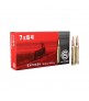 Geco Express 7x64 10g